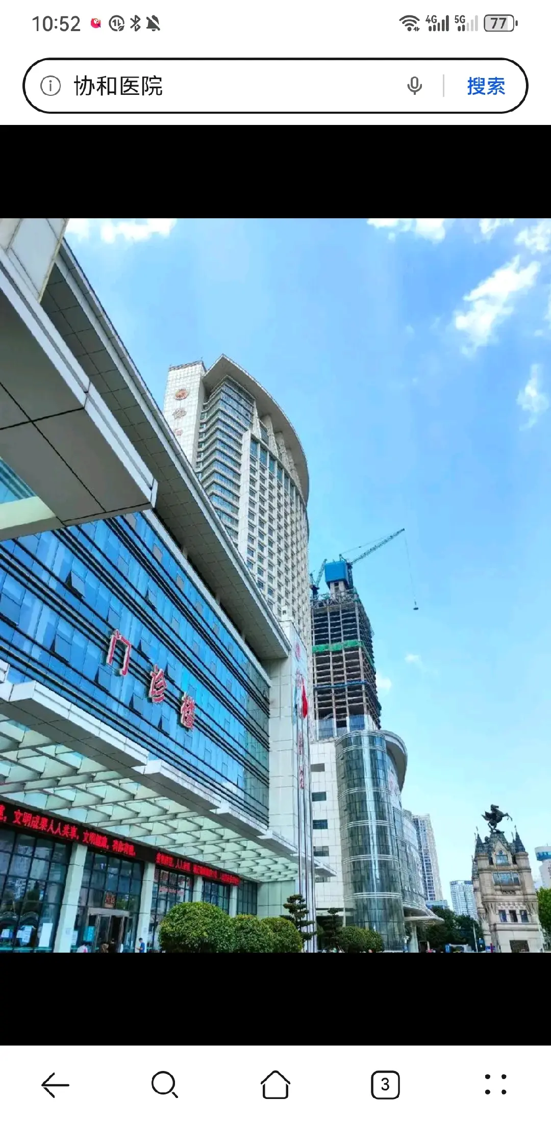 永州市陪诊服务